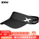 2XU 運動(dòng)空頂帽 無(wú)頂男女時(shí)尚百搭鴨舌帽夏天戶(hù)外跑步遮陽(yáng)防曬網(wǎng)球帽 黑色