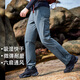 拓路者六扇門(mén)戶(hù)外登山褲男春秋徒步防風(fēng)防潑水運(yùn)動(dòng)跑步直筒休閑長(zhǎng)褲子