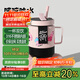 BABLOV水杯保溫杯女生高顏值大容量牛奶杯泡茶杯316不銹鋼學(xué)生吸管杯子