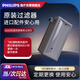 飛利浦（PHILIPS）5升制氧機過(guò)濾器Everflo耗材進(jìn)口單品過(guò)濾芯