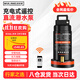 五閬機械直流潛水泵無(wú)線(xiàn)遙控充電式抽水泵抽水機家用農用智能灌溉12V水泵