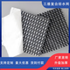 三維復合排水網(wǎng)長(cháng)絲3mm復合排水網(wǎng)格4mm5mm6mm三維復合排水網(wǎng) 5mm三維復合排水網(wǎng)
