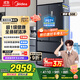 美的（Midea）508升法式多門(mén)四開(kāi)門(mén)雙系統雙循環(huán)一級能效除菌凈味大容量家用冰箱BCD-508WTPZM(E) 國家補貼20%