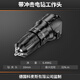 科麥斯無(wú)刷多用寶電動(dòng)工具轉換頭多功能鋰電鉆充電式電錘沖擊鉆電鋸套裝 帶沖擊電鉆工作頭