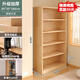 立太（LEADTEK）全實(shí)木書(shū)架書(shū)柜落地置物架一體靠墻柜子儲物柜學(xué)生家用收納柜 【15mm加厚實(shí)木】80*30*180cm
