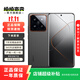 小米14pro 二手小米手機 手機小米 游戲手機 鈦金屬 16G+1T