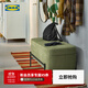宜家（IKEA）VALTORP瓦爾托普門(mén)廳換鞋凳沙發(fā)長(zhǎng)凳臥室床尾凳腳踏家用 長(zhǎng)凳帶儲(chǔ)物/深黃-綠色