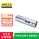 堅果(JMGO) 家用1080P高清4K商務(wù)辦公會(huì )議智能家庭影院3LCD長(cháng)焦激光短焦 二手投影儀 堅果 P3 顏色可參考質(zhì)檢報告