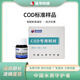 連華科技 cod標(biāo)準(zhǔn)樣品cod試劑