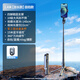 日本MUJIU手機自拍桿會防抖跟拍三腳支架一體藍牙自拍照旋轉(zhuǎn)便攜 1.4米【鋁合金四腳架】四軸穩(wěn)拍充電遙控