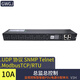 GWGJ智能PDU機柜插座 1-6位遠程控制snmp協(xié)議總控開(kāi)關(guān)TCP IP modbus telnet協(xié)議 6口10A總監總控SNMP-telnet SSH版