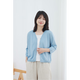 無(wú)色無(wú)味休閑 夏裝棉麻V領(lǐng)九分袖針織衫空調衫毛衣開(kāi)衫 女裝 外套 極光藍 XL (40)