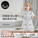 nest designs嬰兒睡袋嬰幼兒竹棉紗布四層長(cháng)袖拼接寶寶分腿睡袋兒童防踢被 鯨魚(yú)漫漫-四層側拼（24-26℃） 90碼（建議身高80-90cm）