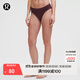 lululemon丨InvisiWear 女士中腰比基尼內褲速干芯吸 LW9DAYS 李子暗紫 L