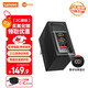 聯(lián)想（Lenovo）來(lái)酷智能數顯100W氮化鎵充電器套裝type-c多口pd快充頭適用筆記本電腦 手機蘋(píng)果17iphone華為小米
