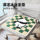 瑜尚臻品【冰絲涼感坐墊】涼席坐墊夏季椅墊辦公室久坐透氣屁墊家用卡通墊 冰絲坐墊俏皮熊貓【40x40cm】