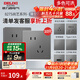 德力西（DELIXI）開(kāi)關(guān)插座面板CD827S星空灰斜五孔插座86型家用空調插座暗裝開(kāi)關(guān) 斜五孔10只【清單優(yōu)先發(fā)貨】
