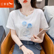 紅蜻蜓2025年純棉短袖女士正肩t恤女裝新款刺繡半袖體恤春夏裝圓領(lǐng)上衣 白色短袖 XL