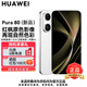 華為Pura 80【6期分期免息】 新機2025上市旗艦機 HUAWEI pura80pro系列 p80鴻蒙AI智能華為手機 絲絨白 12GB+512GB