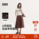森馬（Semir）半身裙女磨毛純色A字長(cháng)裙簡(jiǎn)約百搭秋季純棉寬松傘裙顯瘦潮流 深咖啡50954 S
