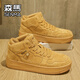 森馬男鞋2025新款冬季小麥色空軍百搭休閑板鞋青少年高幫運動(dòng)增高潮鞋 卡其 【基礎款】 42