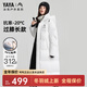 鴨鴨（YAYA）王一博同款冰殼羽絨服女長(cháng)款過(guò)膝冬季新款時(shí)尚情侶男女泡芙外套HY 冰川白色 M (170)