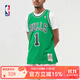 NBA官方Mitchell&ness公牛隊羅斯球衣08-09賽季球迷版男復(fù)古運動背心 公牛隊-羅斯復(fù)古球衣 XL