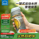 樂(lè )扣樂(lè )扣（LOCK&LOCK）一鍵式運動(dòng)水杯塑料杯戶(hù)外便攜水壺帶把手刻度男女杯子藍色550ml