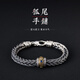口力米大COLIMIDA狐尾-銀手鏈土耳其轉(zhuǎn)運(yùn)珠編織復(fù)古高級感禮物飾品 M碼（內(nèi)周長17-18CM）