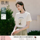 香影正肩白色t恤女短袖2025夏季新款慵懶風(fēng)寬松字母印花圓領(lǐng)上衣 米白 T恤 L 165/88A/110-125斤