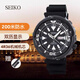 精工SEIKO精工罐頭手表日本運(yùn)動(dòng)潛水表夜光全自動(dòng)機(jī)械男士表SRPA83J1 SRPA81J1黑色送皮帶 50mm