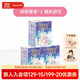 若來(lái)Nanci囡茜詩(shī)情畫(huà)意盲盒單盒*3【款式隨機】