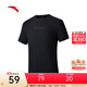 安踏貝克勒同款丨輕風(fēng)TEE跑步t恤25年夏男短袖吸濕速干衣152525111 基礎黑-6 XL (男180)