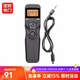 輕裝時(shí)代 60E3定時(shí)快門(mén)線(xiàn) 佳能尼康單反相機攝影B門(mén)間隔拍攝專(zhuān)業(yè)防抖延時(shí)有線(xiàn)創(chuàng  )意曝光通用快門(mén)遙控器