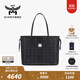 MCM【雙11限時(shí)補貼】 官旗LIZ中號雙面托特包子母包單肩手提女包 黑色 中號