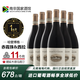彩虹淘南非原瓶進(jìn)口紅酒 哈登博格赤霞珠西拉混釀干紅葡萄酒2020年份 750ml*6瓶【贈實(shí)木海馬酒刀】