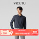 威可多（VICUTU）【暖燚POLO】男士長(cháng)袖T恤舒暖商務(wù)通勤百搭簡(jiǎn)約打底衫 深灰藍 XL
