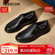 意爾康皮鞋男軟底舒適商務(wù)休閑鞋圓頭簡(jiǎn)約系帶新 60665W 黑色 45
