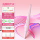 益博思iPad電容筆apple pencil二代一代iPad11平板Air7/6蘋果Pro11寸手寫筆磁吸充電書寫繪畫觸屏筆 T5X櫻花粉【信號調(diào)節(jié)/藍(lán)牙】 丨1年質(zhì)保丨10W+種草品牌