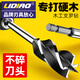 麗雕（LiDiao）木工支羅麻花鉆頭打孔木板木頭門(mén)裝鎖開(kāi)孔器專(zhuān)用神器工具大全