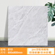 南界80x80pvc地板貼加厚耐磨家用自粘地板貼防滑耐磨塑膠地板地板革 810耐磨型800*800*1.2mm