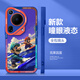 畫(huà)銘畫(huà) 適用華為Pura70Pro+手機殼Pura80Pro+鏡頭全包防摔pura70ultra液態(tài)硅膠保護套P80可愛(ài)卡通馬里奧 華為Pura70Ultra【藍沖浪馬里奧】鏡頭全包