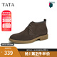 他她（TATA）男士靴耐磨舒適復古時(shí)尚沙漠靴加絨皮翻毛男靴休閑皮鞋VVX03DD2 啡色 41