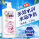 清揚洗發(fā)水去屑控油清潔清爽櫻花露洗發(fā)露 多效水潤1200g