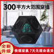 米詅超聲波驅(qū)鼠器大功率家用室內(nèi)強力老鼠電子貓滅鼠驅(qū)鼠神器 【六個喇叭】超聲波驅(qū)鼠器-1臺裝