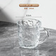 DKO漱口杯簌刷牙杯子牙刷杯牙缸洗漱杯水杯輕奢風(fēng)情侶家用套裝帶把手 冰川漱口杯(透明)*1個(gè) 300ml