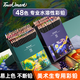 Touch mark彩鉛美術(shù)生專(zhuān)用油性鉛筆100色72色學(xué)生繪畫(huà)水溶性涂色畫(huà)筆48色套裝兒童畫(huà)筆男孩女孩生日開(kāi)學(xué)禮物 水溶性【48色】水溶性-學(xué)生繪畫(huà)