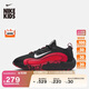 耐克（NIKE）大童透氣輕便籃球鞋冬季男女童實(shí)戰訓練NIKE ISOFLY FN4384