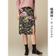 恒源祥印花半身裙女秋季新款黑底印花顯瘦高腰包臀裙復古開(kāi)叉中長(cháng)裙子女 黑底紅花 L 165