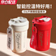 COOKSS保溫杯咖啡杯高顏值男女士學(xué)生便攜316不銹鋼長(cháng)效保溫隨行可樂(lè )杯 潮流白-【316不銹鋼】 450ml